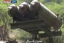 شلیک موشک 