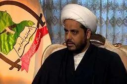 حضور 