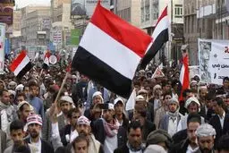 تظاهرات در محکومیت جنایات سعودی در 
