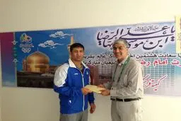 پاداش نقدی عبدولی و رضایی پرداخت شد