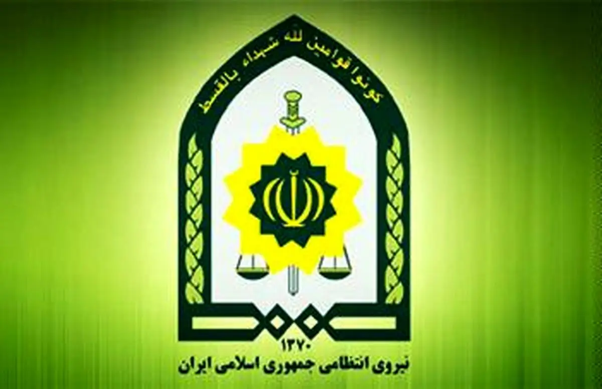 حمله مسلحانه به ماموران ناجا در بوکان+جزئیات