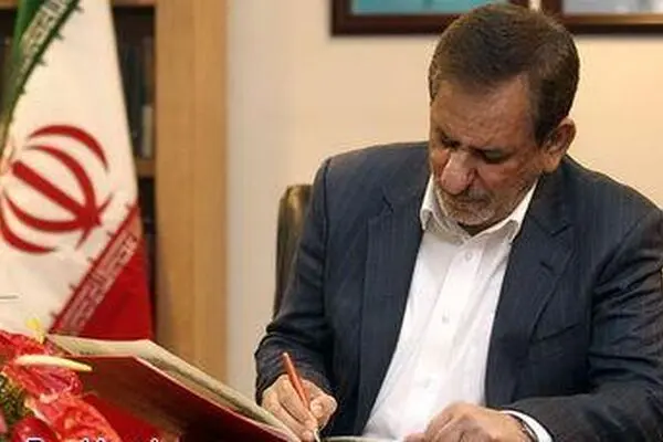 آیین‌نامه اجرایی بازدید و مراجعه نمایندگان دستگاه‌های اجرایی به واحدهای تولیدی ابلاغ شد
