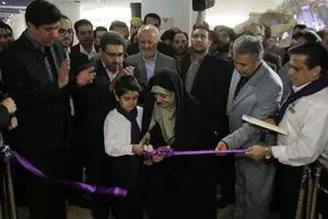 نخستین پارک علمی تفریحی کشور در مشهد افتتاح شد