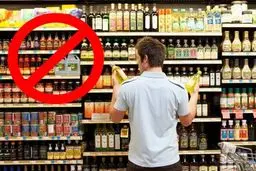 اسامی فرآورده‌های ترش‌مزه غیرمجاز اعلام شد