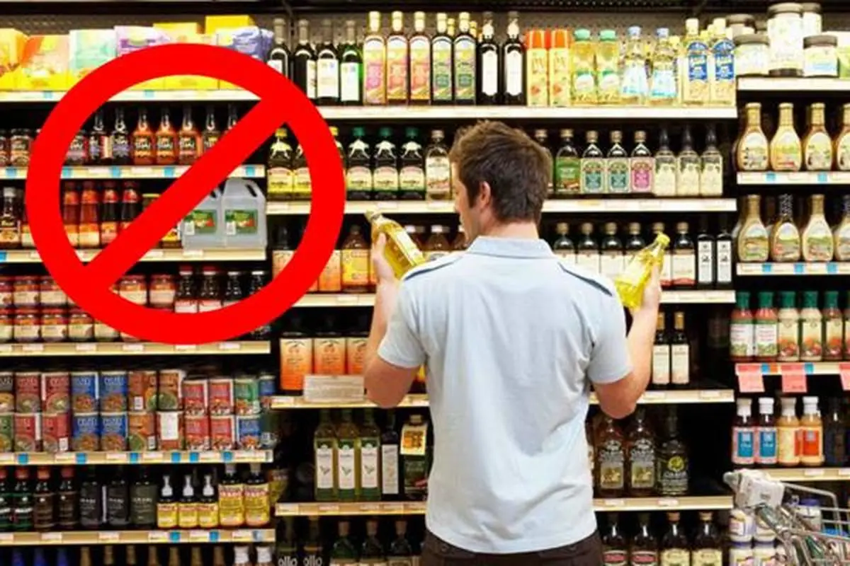 اسامی فرآورده‌های ترش‌مزه غیرمجاز اعلام شد