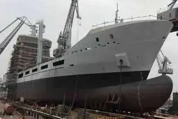 ناو چندمنظوره 