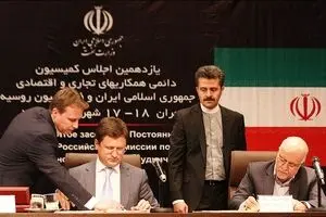 وزارت نفت متن قراردادها و پیوست‌های IPC را به مرکز پژوهش‌های مجلس نداد!