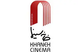 پروین صفری رئیس انجمن طراحان فیلم سینمای ایران شد