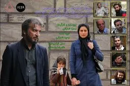 تولید فیلم 