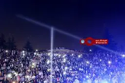 عکس خبری :: اختتامیه هفته فرهنگی لرستان در بوستان گفتگو تهران