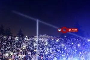 عکس خبری :: اختتامیه هفته فرهنگی لرستان در بوستان گفتگو تهران