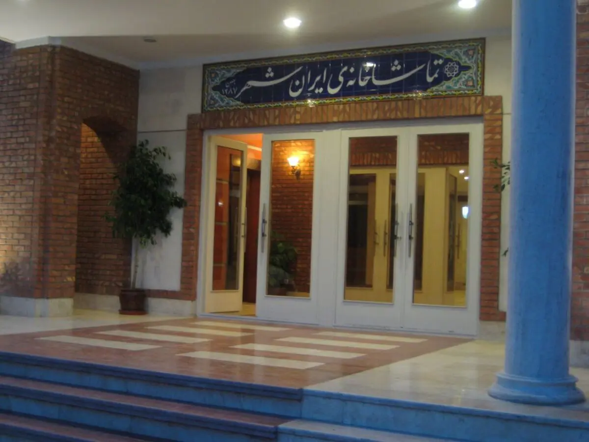ورکشاپ های "تئاتر و تجربه" برگزار می شود