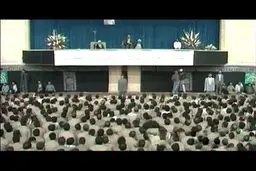 نماهنگ 