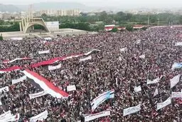 پیام‌ تظاهرات 