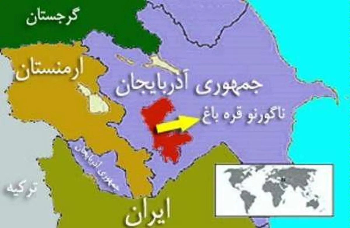 آذربایجان ارمنستان را به نقض آتش‌بس قره‌باغ متهم کرد