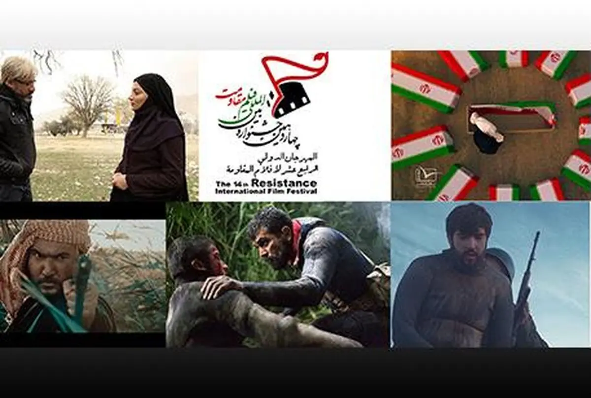 پنج فیلم با موضوع شهدای غواص در جشنواره مقاومت نمایش داده می شود