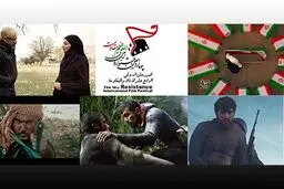 پنج فیلم با موضوع شهدای غواص در جشنواره مقاومت نمایش داده می شود