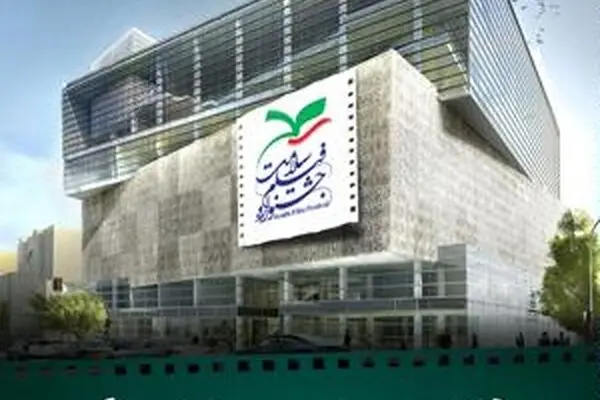 احسان کرمی نشست های تخصصی جشنواره فیلم سلامت را اجرا می کند