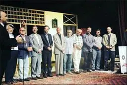 زنگ افتتاحیه‌ دومین 