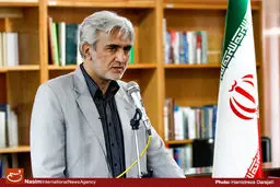 آثار دیجیتال دارای مالکیت معنوی می شوند