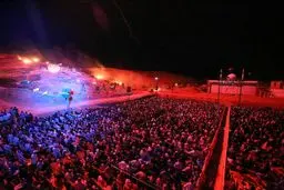 دیشب ۲۵ هزار نفر از اجرای شب گذشته نمایش 