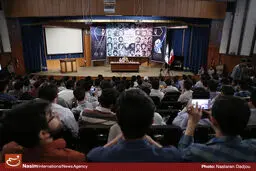 نشست سالانه اتحادیه انجمن‌های اسلامی دانشجویان مستقل در یزد آغاز شد