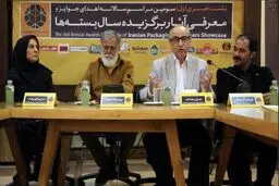 صنعت بسته‌بندی ما به لحاظ فنی بیمار است