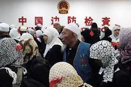 ممنوعیت ورود اتباع مسلمان به برخی هتل‌های چین