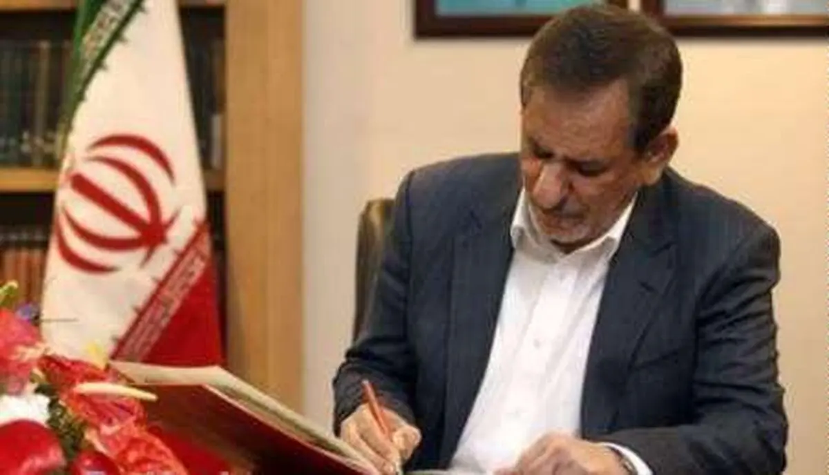 جانشینان رئیس ستاد فرماندهی اقتصاد مقاومتی در استان‌های کشور تعیین شدند