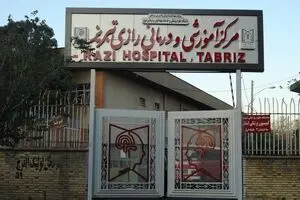 جزئیات آتش‌سوزی مرکز درمانی بیماران مزمن روانی در تبریز