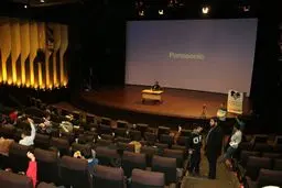 آغاز به کار نخستین مرکز دانش‌آموزی نوآوری و شتاب‌دهنده بازی‌های رایانه‌ای