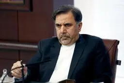 آبگوشت اتریشی!