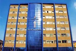 شهریه دوره‌های کاردانی دانشگاه علمی کاربردی اعلام شد.