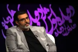 روایت  