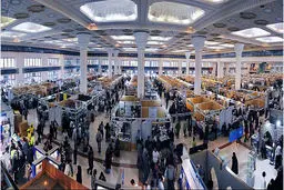 ٢٢٠ رسانه برای حضور در نمایشگاه مطبوعات ثبت نام کردند