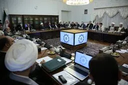 بیست سوم تیر به عنوان  