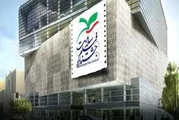 نخستین جشنواره فیلم سلامت به روزهای گرم خود نزدیک می شود