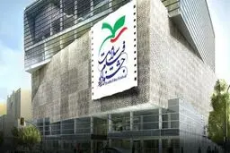 نخستین جشنواره فیلم سلامت به روزهای گرم خود نزدیک می شود
