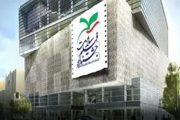 نخستین جشنواره فیلم سلامت به روزهای گرم خود نزدیک می شود