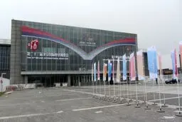 حضور فعال  تصویرگران کتاب در نمایشگاه کتاب پکن