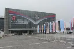حضور فعال  تصویرگران کتاب در نمایشگاه کتاب پکن