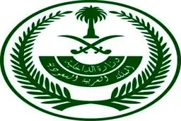 خنثی‌سازی یک عملیات تروریستی در 