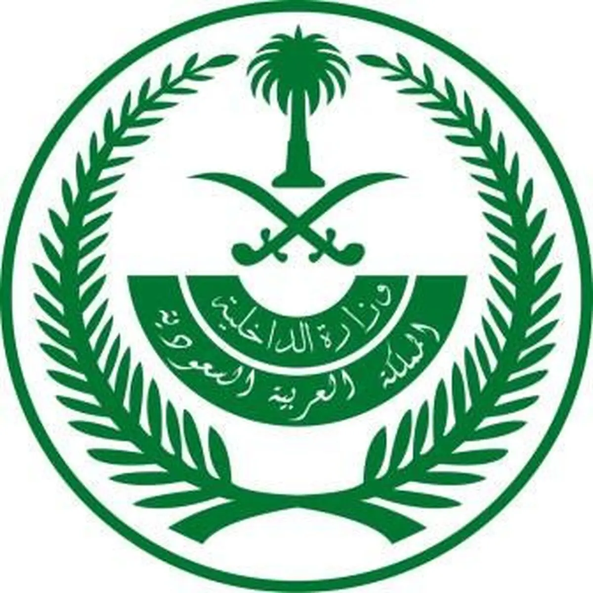 خنثی‌سازی یک عملیات تروریستی در "قطیف" عربستان