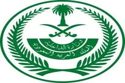 خنثی‌سازی یک عملیات تروریستی در 