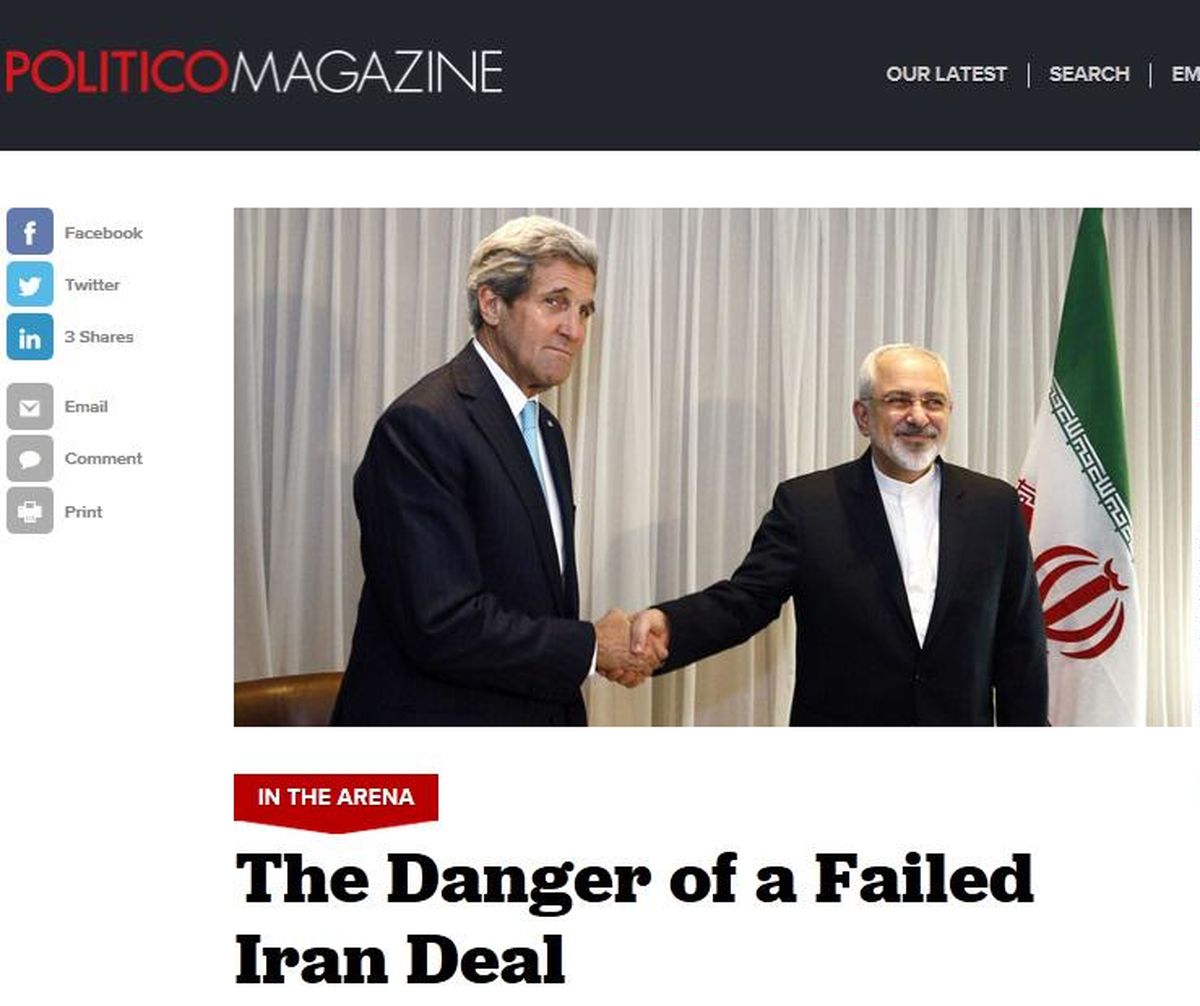 پرداخت ۴۰۰ میلیون دلار به ایران بخشی از دیپلماسی  آمریکاست