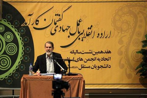 ائتلاف مجلس علیرغم اشکالات، ائتلاف موفقی بود/ دو سال آخر دولت دهم با احمدی نژاد همکاری نکردم