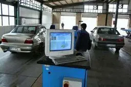 افزایش ساعات کاری مراکز معاینه فنی/ جریمه خودروهای فاقد معاینه فنی از مهرماه