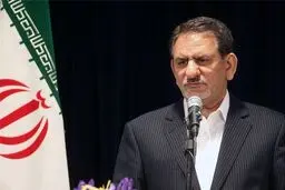 جهانگیری: صاحبنظران در هفته دولت از اقدامات مثبت و اشکالات دولتی‌ها بگویند