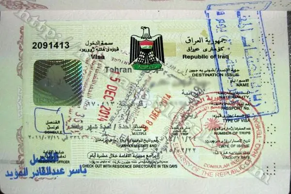 صدور ویزای اربعین امسال زودتر آغاز می‌شود/ زائران از حالا به فکر تهیه مدارک باشند