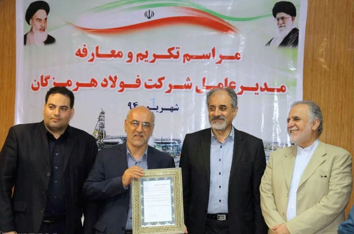 امضای معاون نعمت‌زاده در تخلف فروش مشکوک فولاد به خارجی‌ها!
